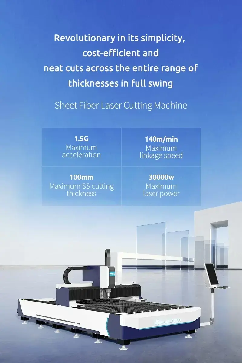 Sheet fiber laser cutting machine