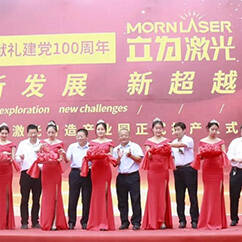 Complexo industrial de máquinas de corte a laser de fibra