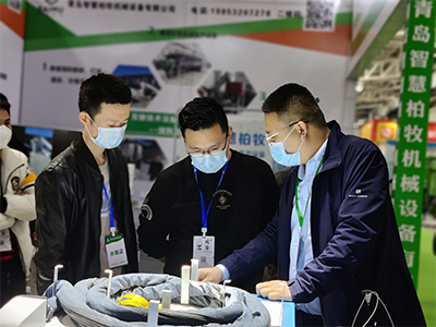 a 19ª Feira Internacional de Pecuária da China (CAHE)