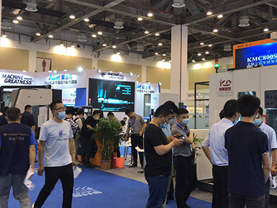Expo Internacional de Manufatura Inteligente de Xuzhou