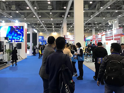 Expo Internacional de Manufatura Inteligente de Xuzhou