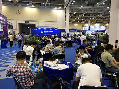 Expo Internacional de Manufatura Inteligente de Xuzhou