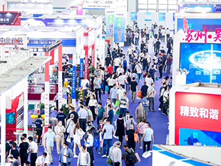 Destaques da Morn Laser na 8ª Feira de Equipamentos Industriais de Shandong (Weifang) 2021