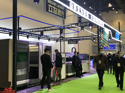 Feira Internacional de Equipamentos da China Central (CCEME 2021)